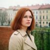 Zdjęcie: Celina Świercz